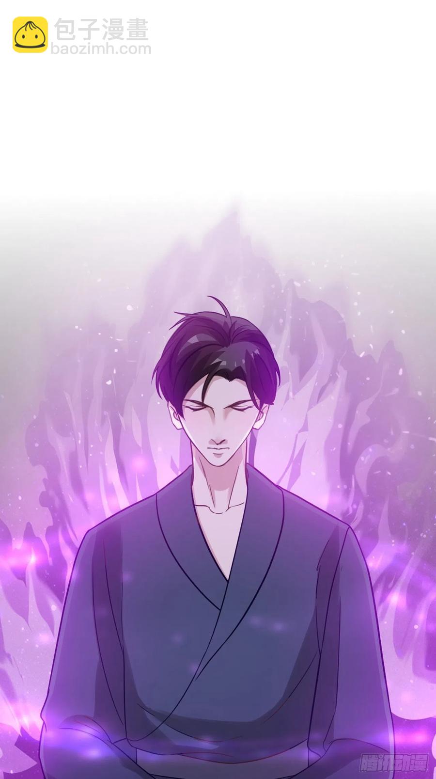 《夫夫倾城》第62话 被困 第10页