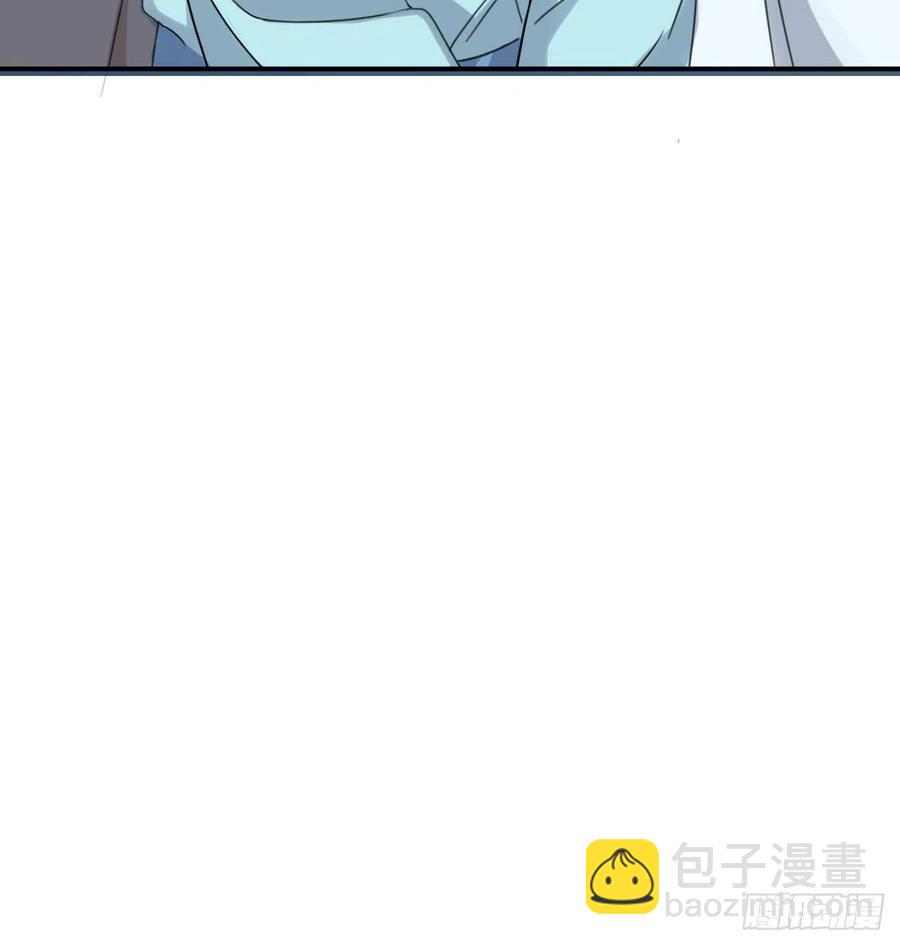 《夫夫倾城》第66话 终章 第26页