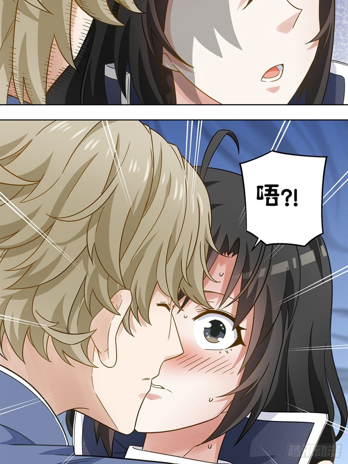 《红楼私房菜》95 第6页