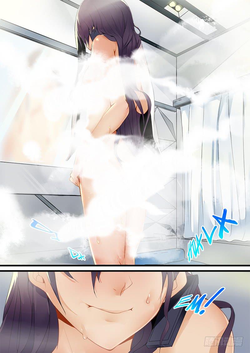 《起源天谴》第12章 第8页