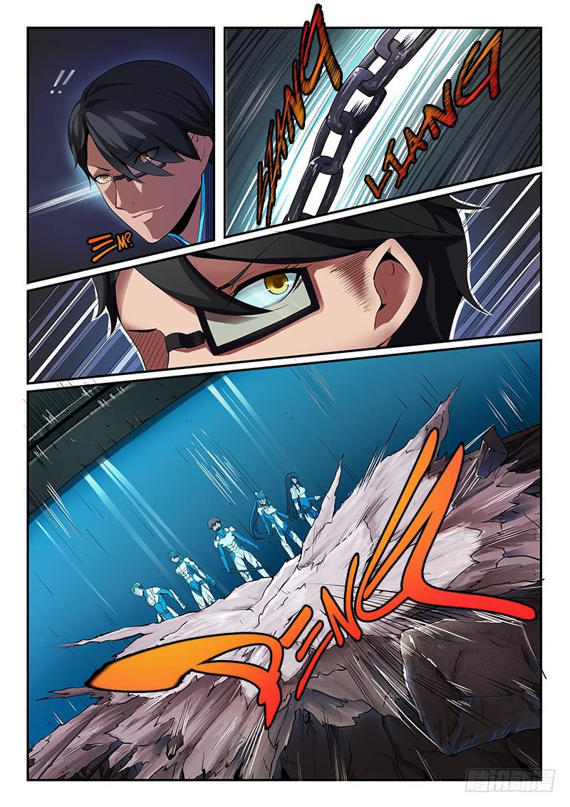 《起源天谴》第15章 第8页