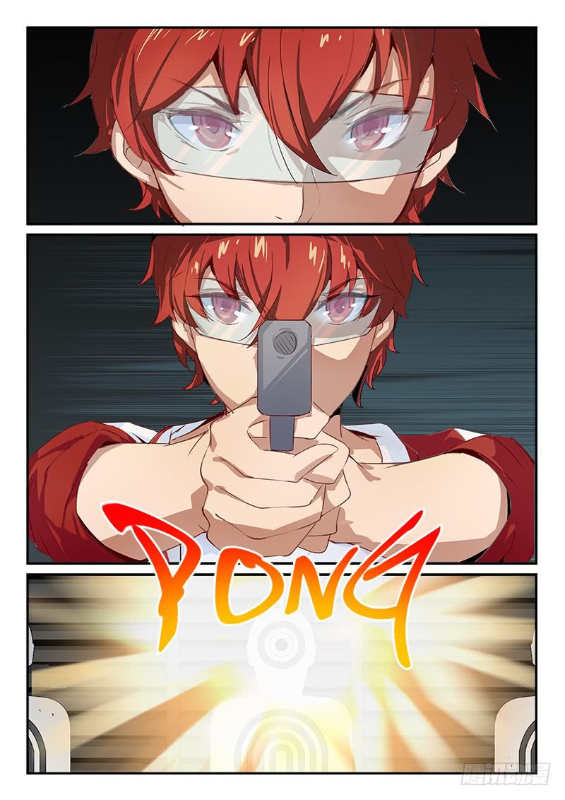《起源天谴》第21章 第1页