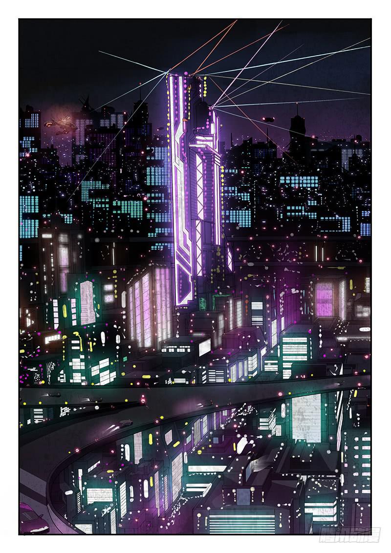 《起源天谴》第26章 第1页