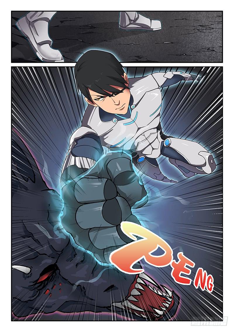 《起源天谴》第31章 第12页