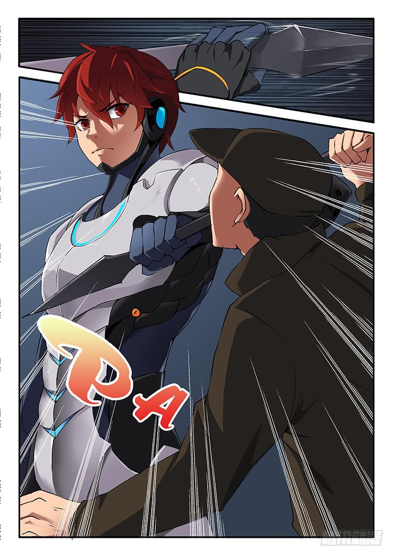 《起源天谴》第30章 第4页