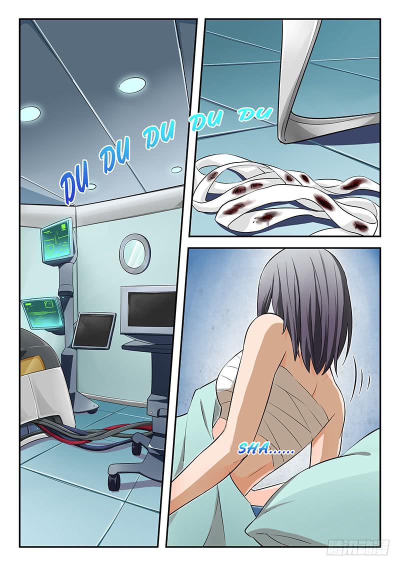 《起源天谴》第39章 第2页