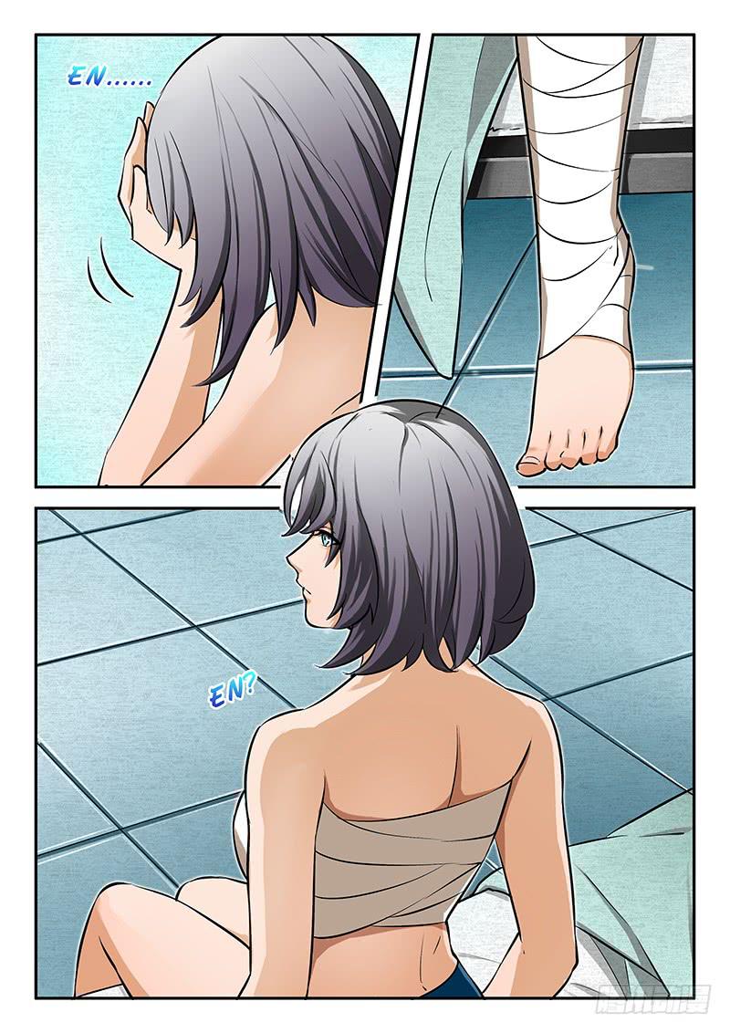 《起源天谴》第39章 第3页