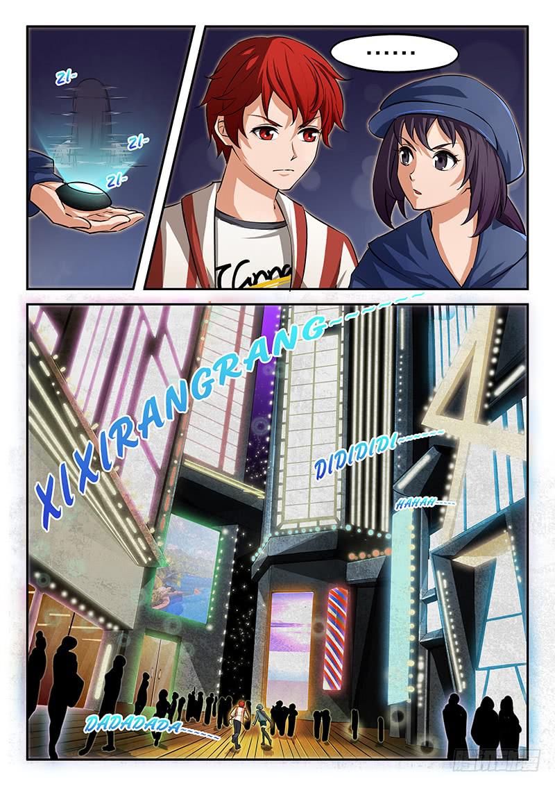 《起源天谴》第43章 第3页