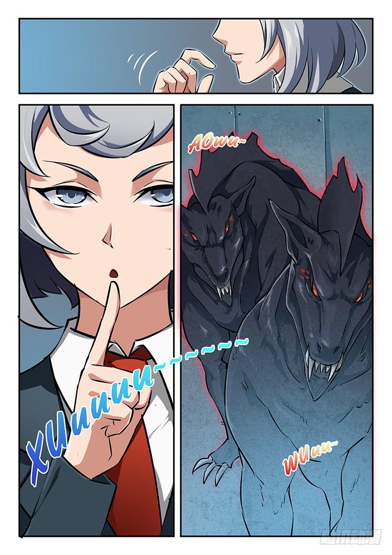 《起源天谴》第43章 第6页