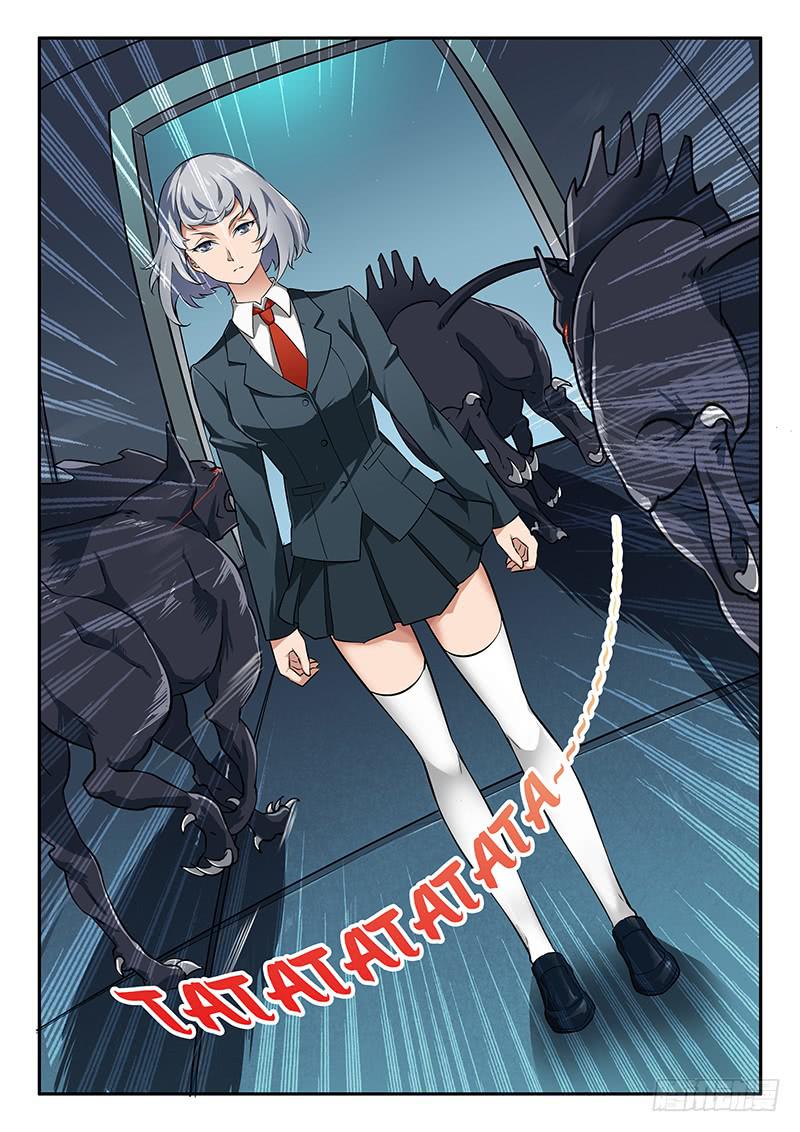 《起源天谴》第43章 第8页
