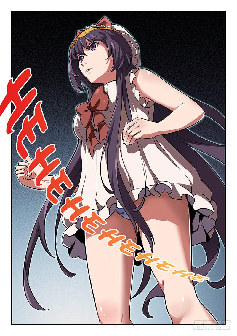 《起源天谴》第46章 第10页