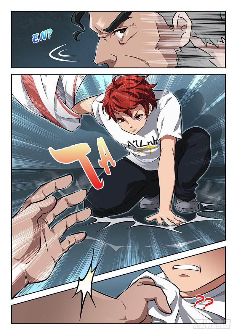 《起源天谴》第44章 第6页