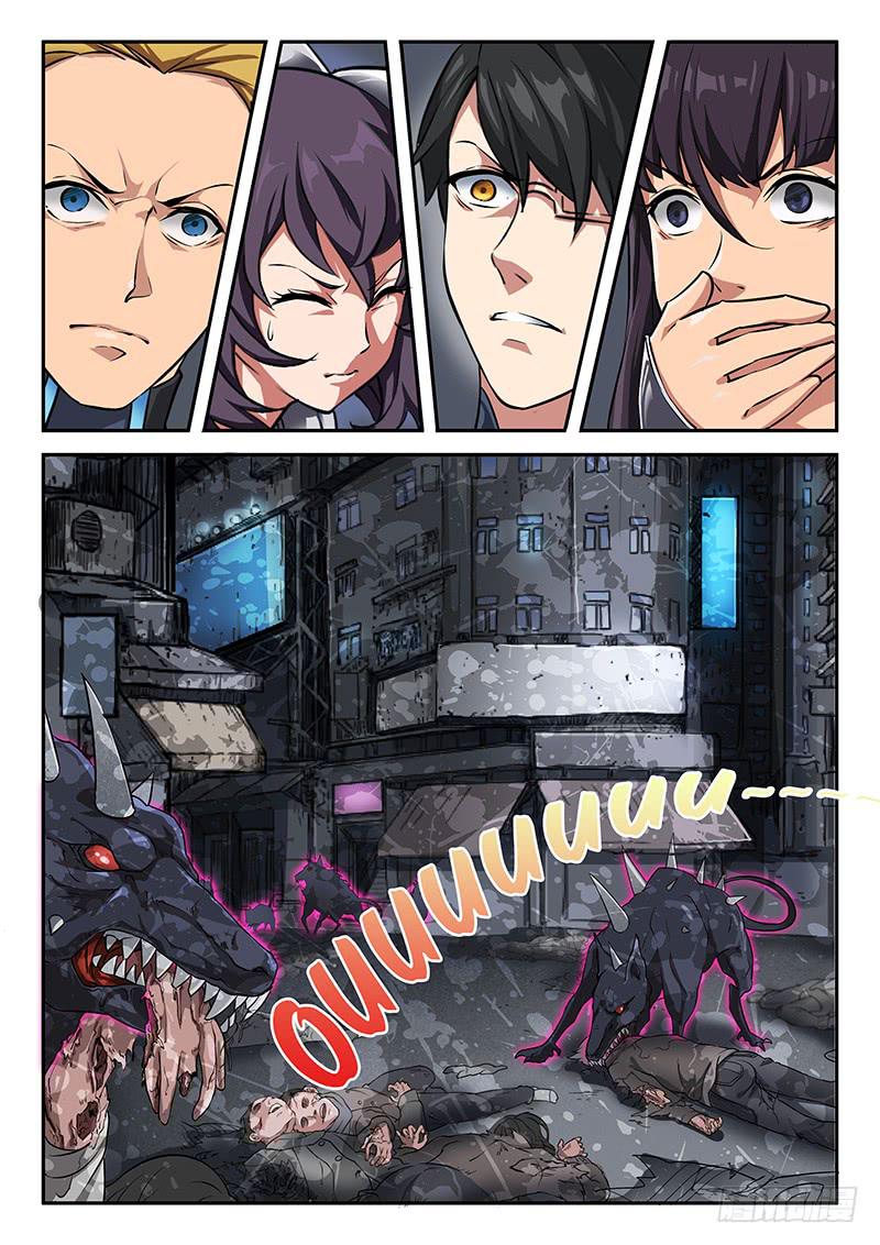 《起源天谴》第48章 第3页