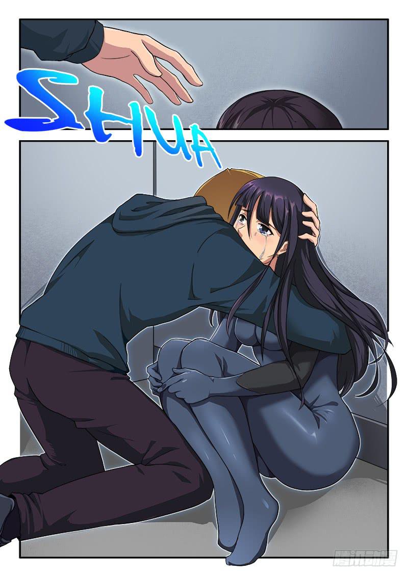 《起源天谴》第55章 第7页