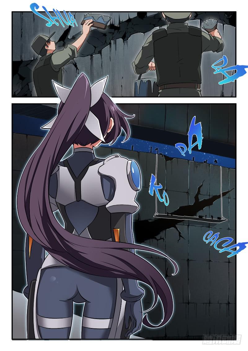 《起源天谴》第53章 第1页