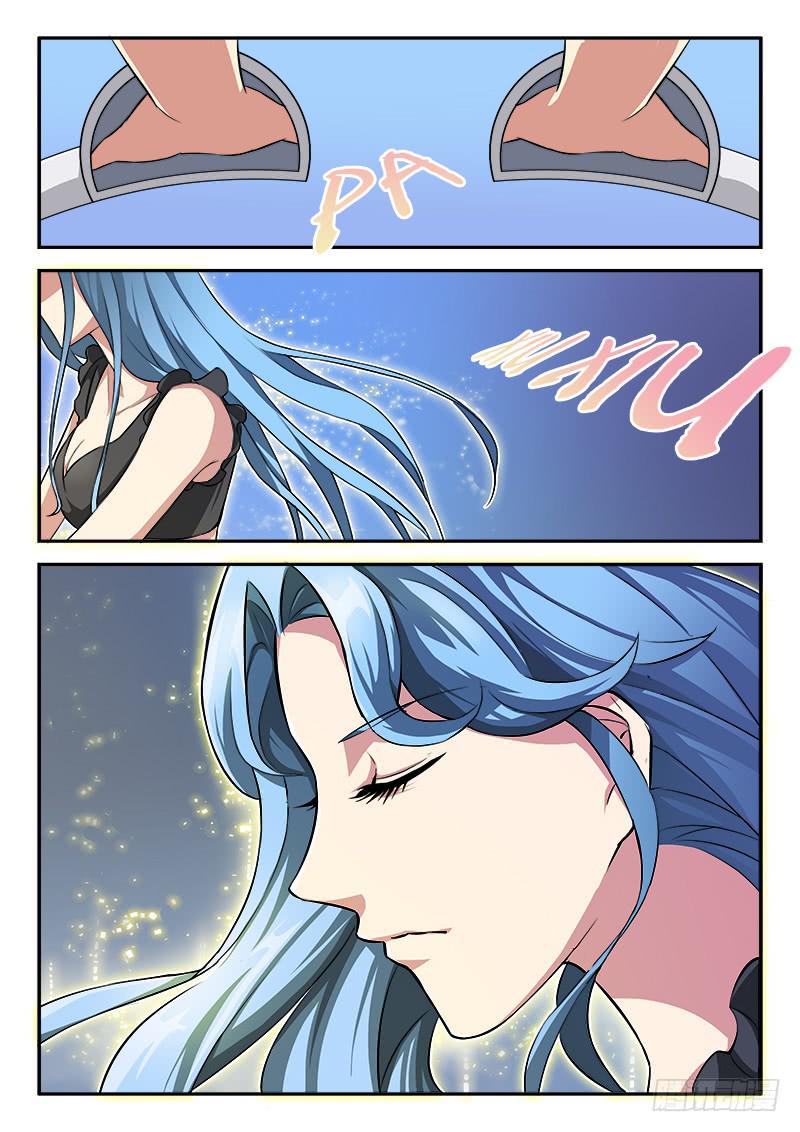 《起源天谴》第57章 第5页