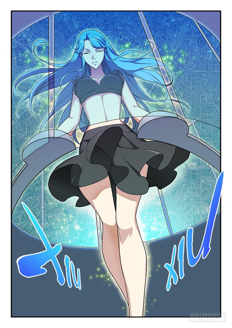《起源天谴》第57章 第6页