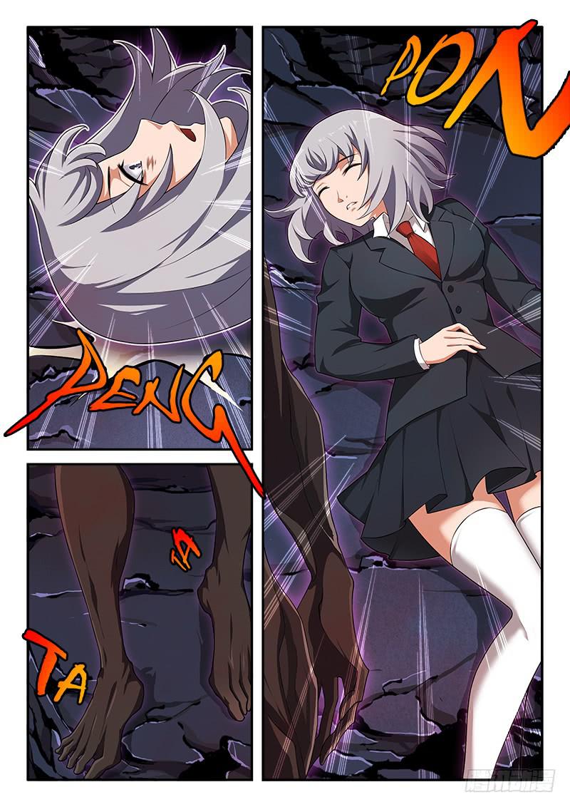 《起源天谴》第65章 第12页