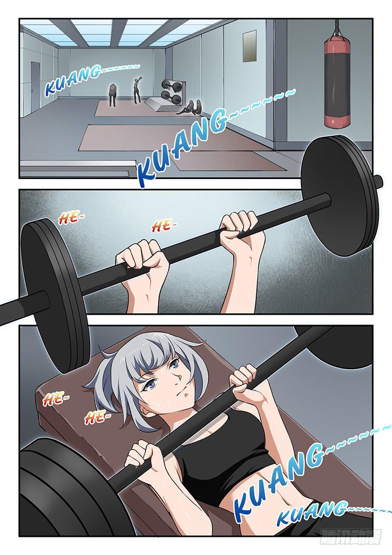 《起源天谴》第71章 第1页