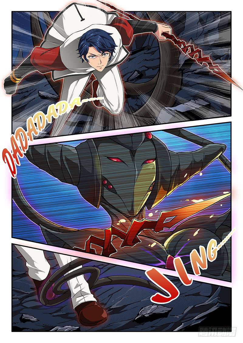 《起源天谴》第68章 第9页
