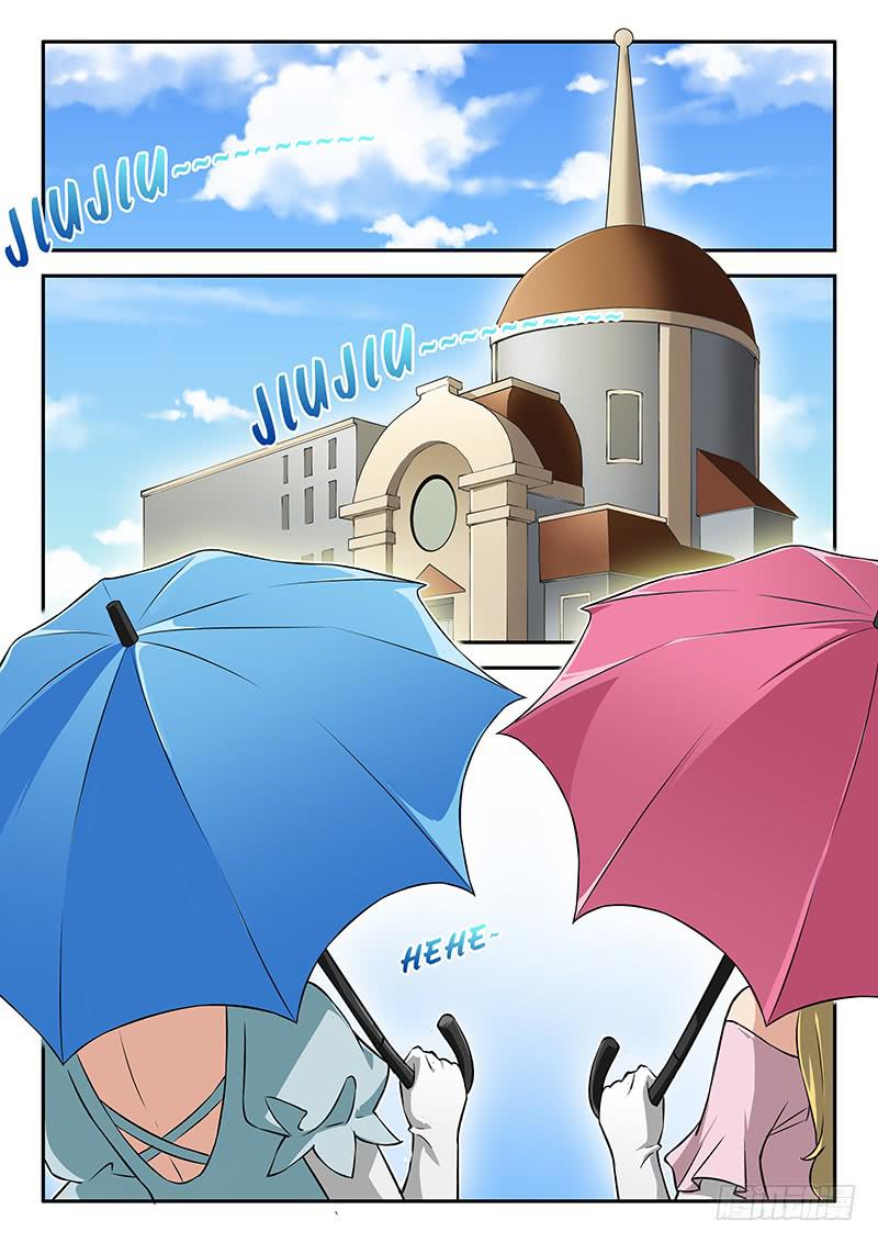 《起源天谴》第74章 第4页