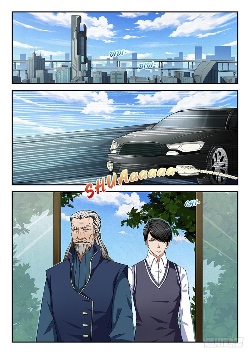 《起源天谴》第85章 第1页