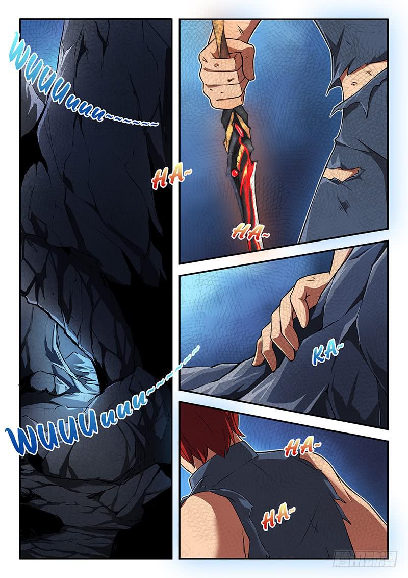 《起源天谴》第84章 第1页