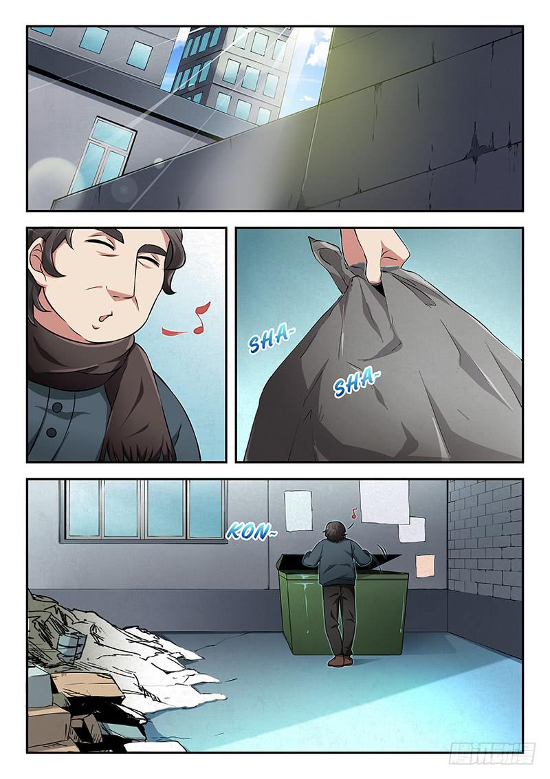 《起源天谴》第89章 第1页