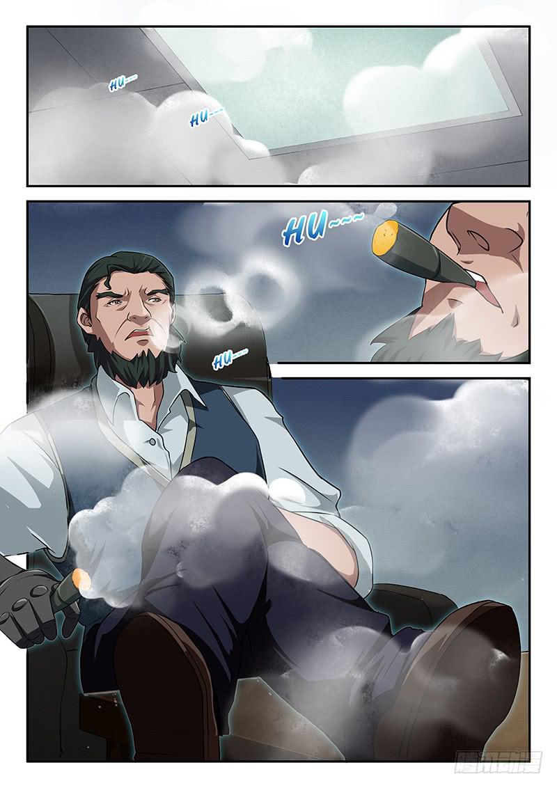 《起源天谴》第95章 第3页