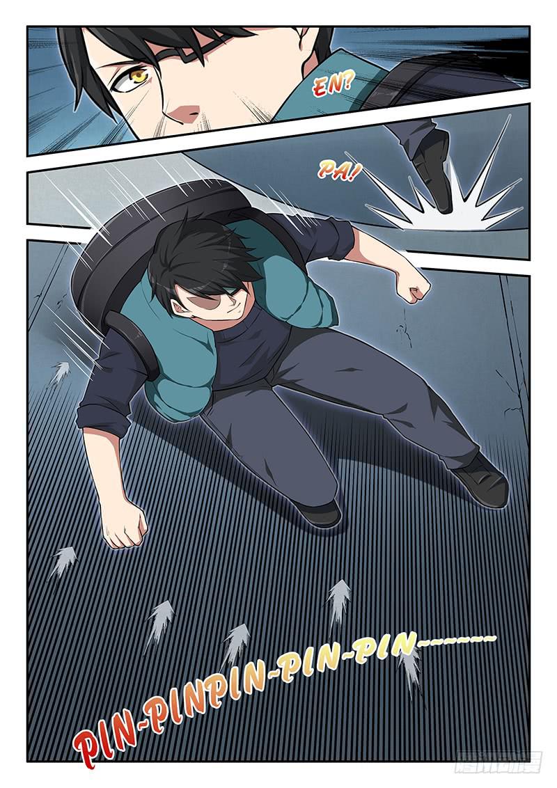 《起源天谴》第98章 第3页