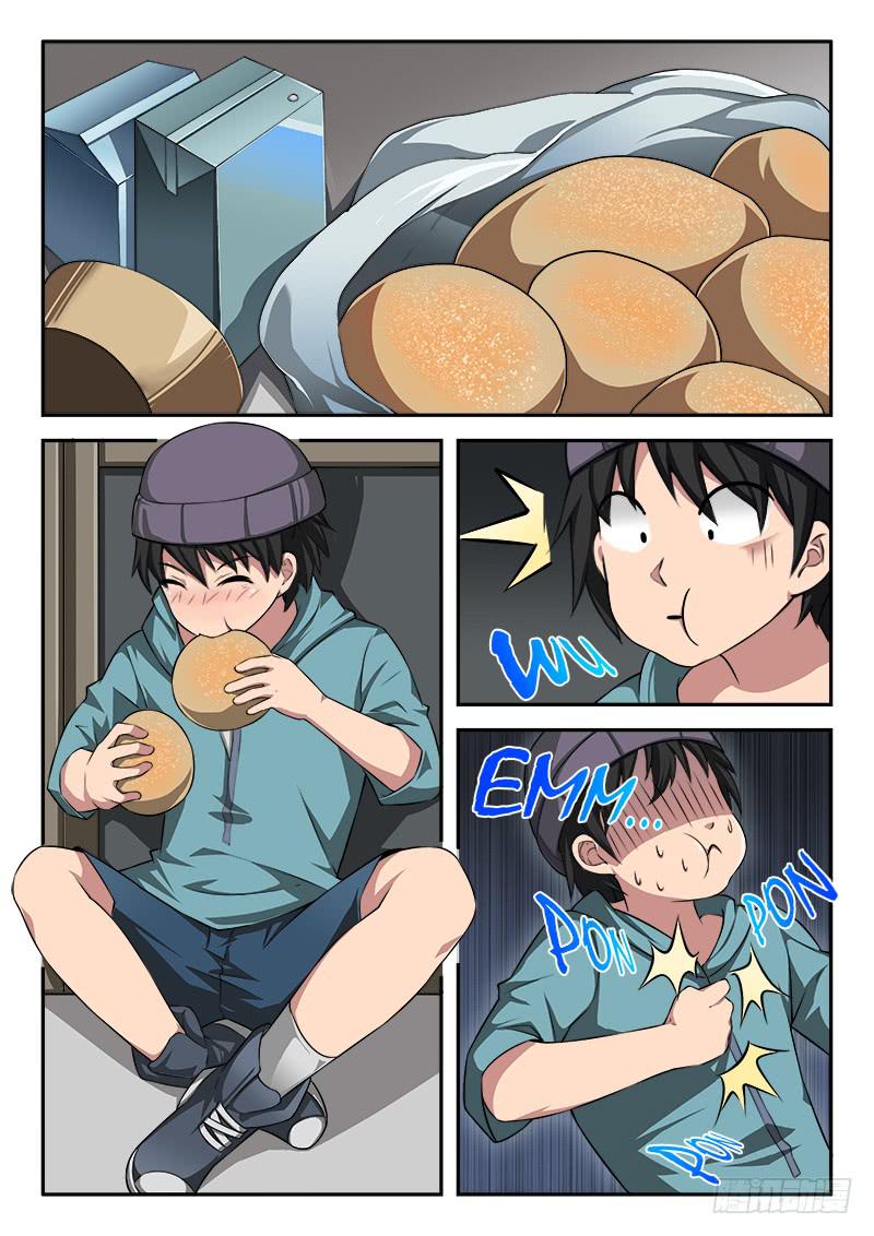 《起源天谴》第101章 第5页