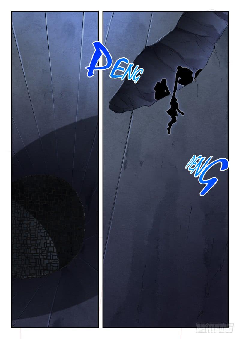 《起源天谴》第101章 第8页