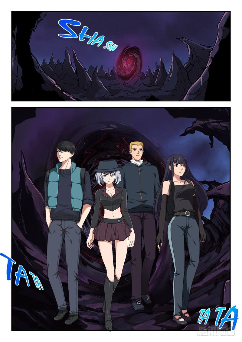 《起源天谴》第105章 第4页