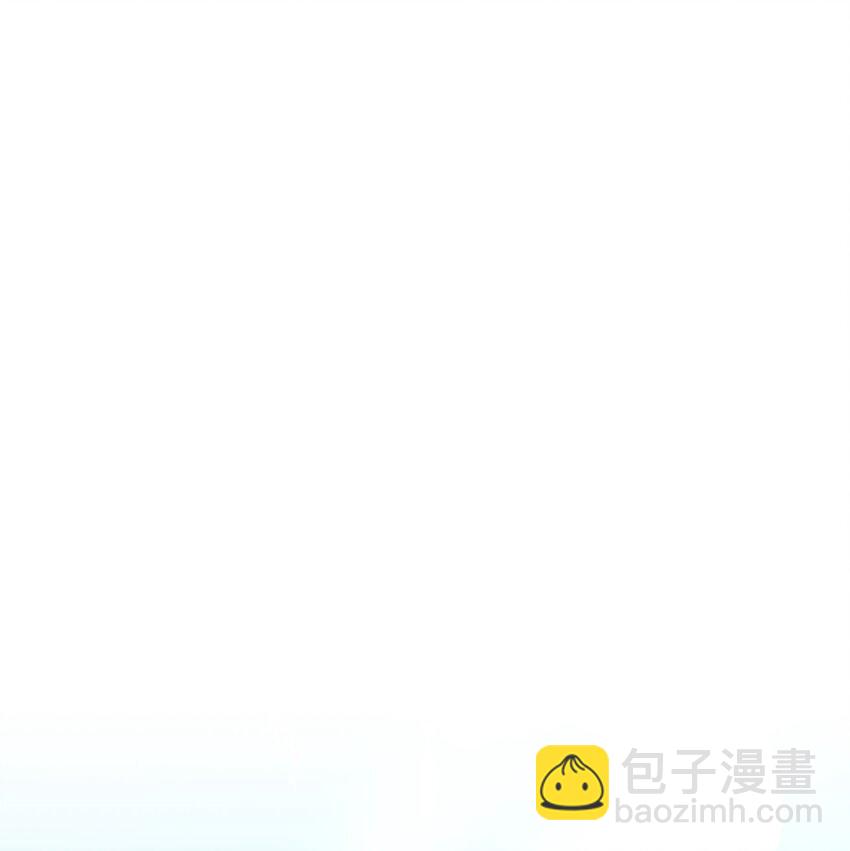 《恋爱禁止区域》41 第一次正式约会 第3页