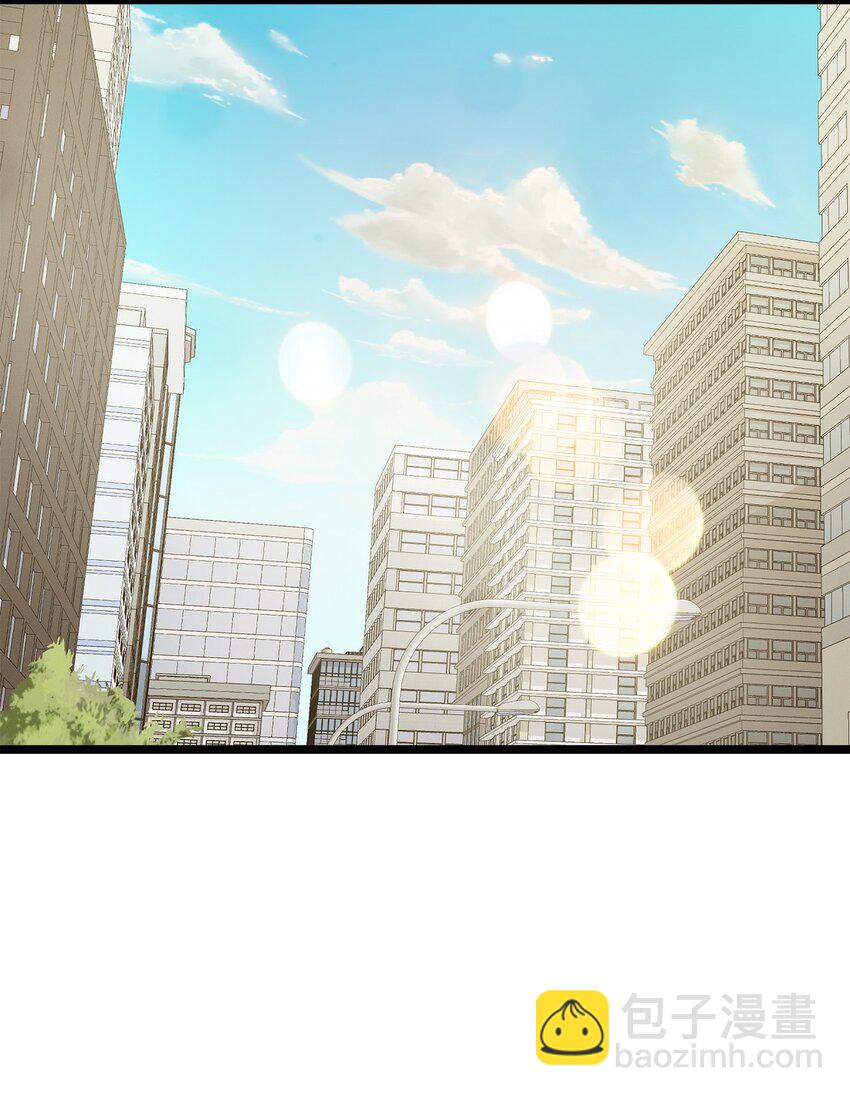 《恋爱禁止区域》18 李室长最帅 第34页