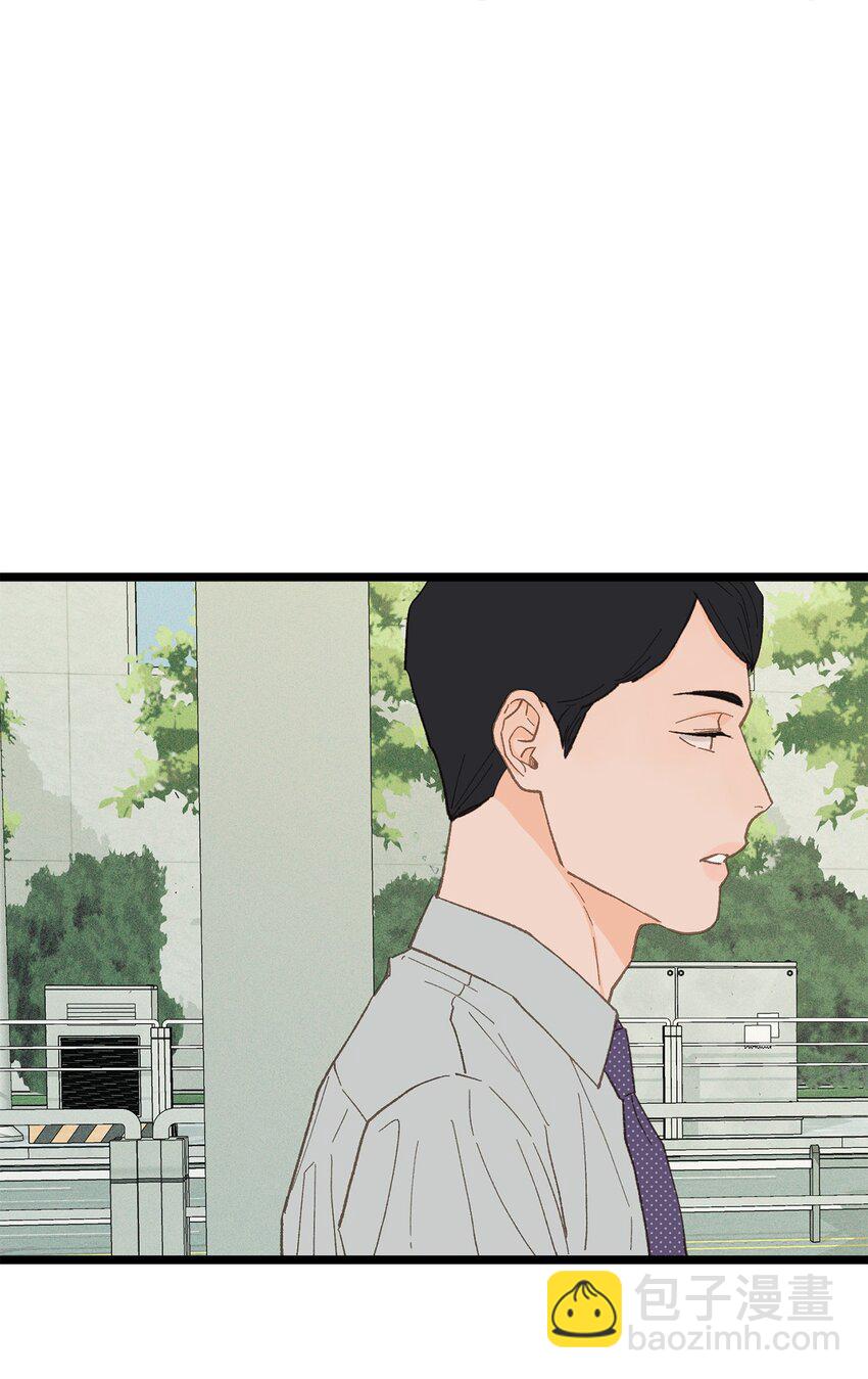 《恋爱禁止区域》18 李室长最帅 第40页