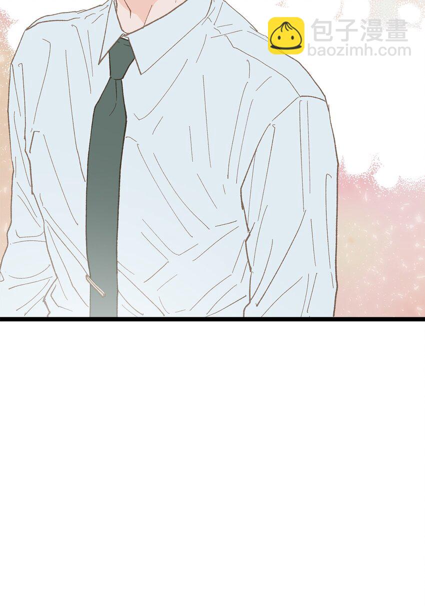 《恋爱禁止区域》19 我居然没他的电话 第26页