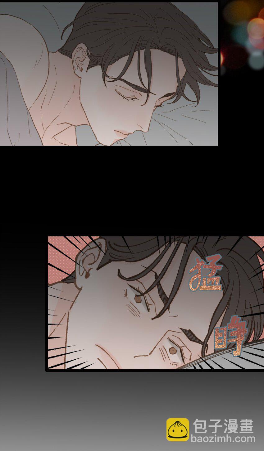 《恋爱禁止区域》16 朋友这样也没什么 第45页