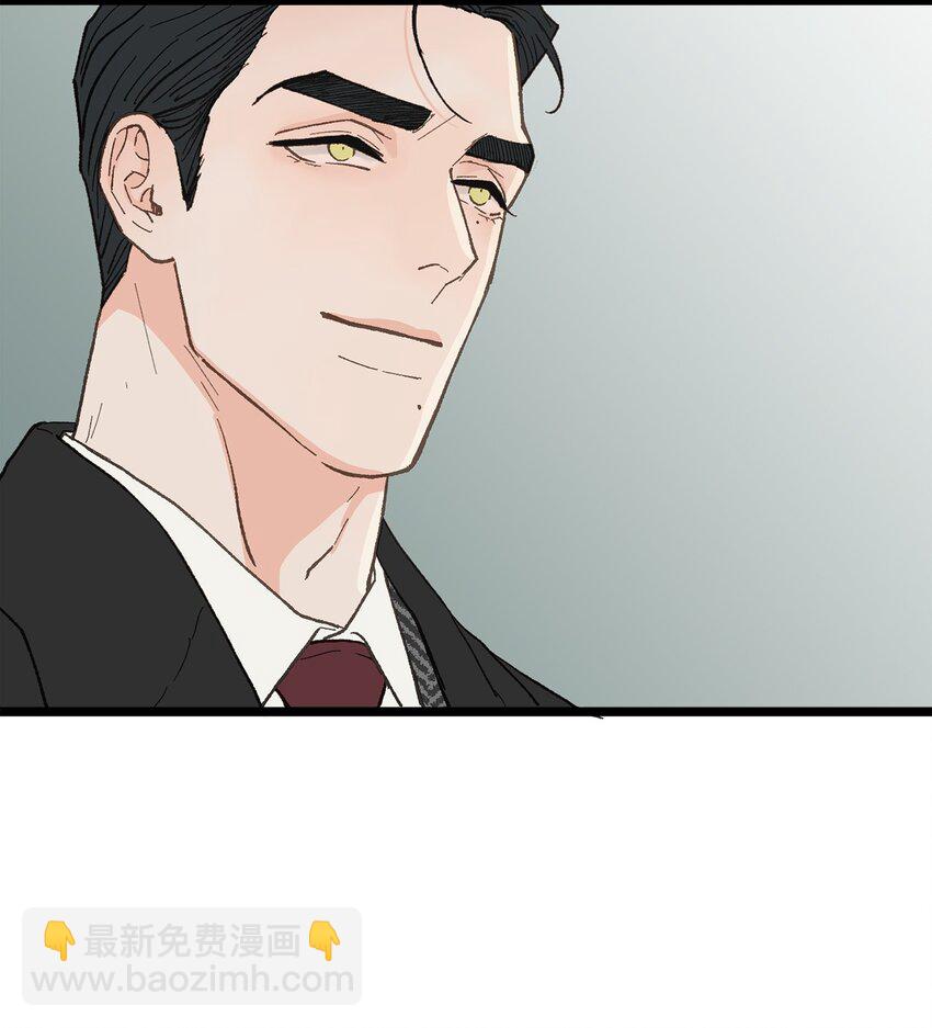 《恋爱禁止区域》22 他这是在嫉妒？ 第26页