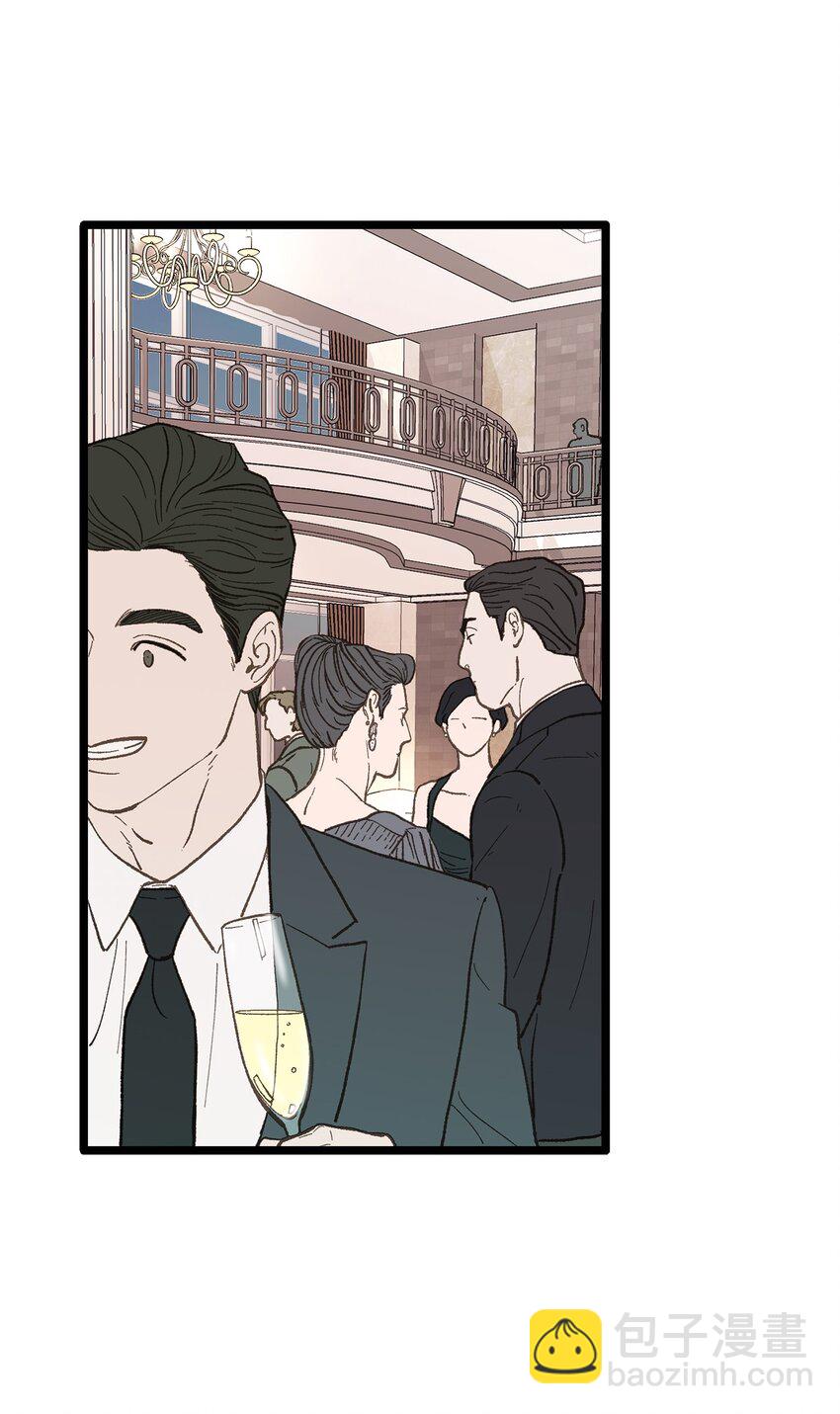 《恋爱禁止区域》22 他这是在嫉妒？ 第48页