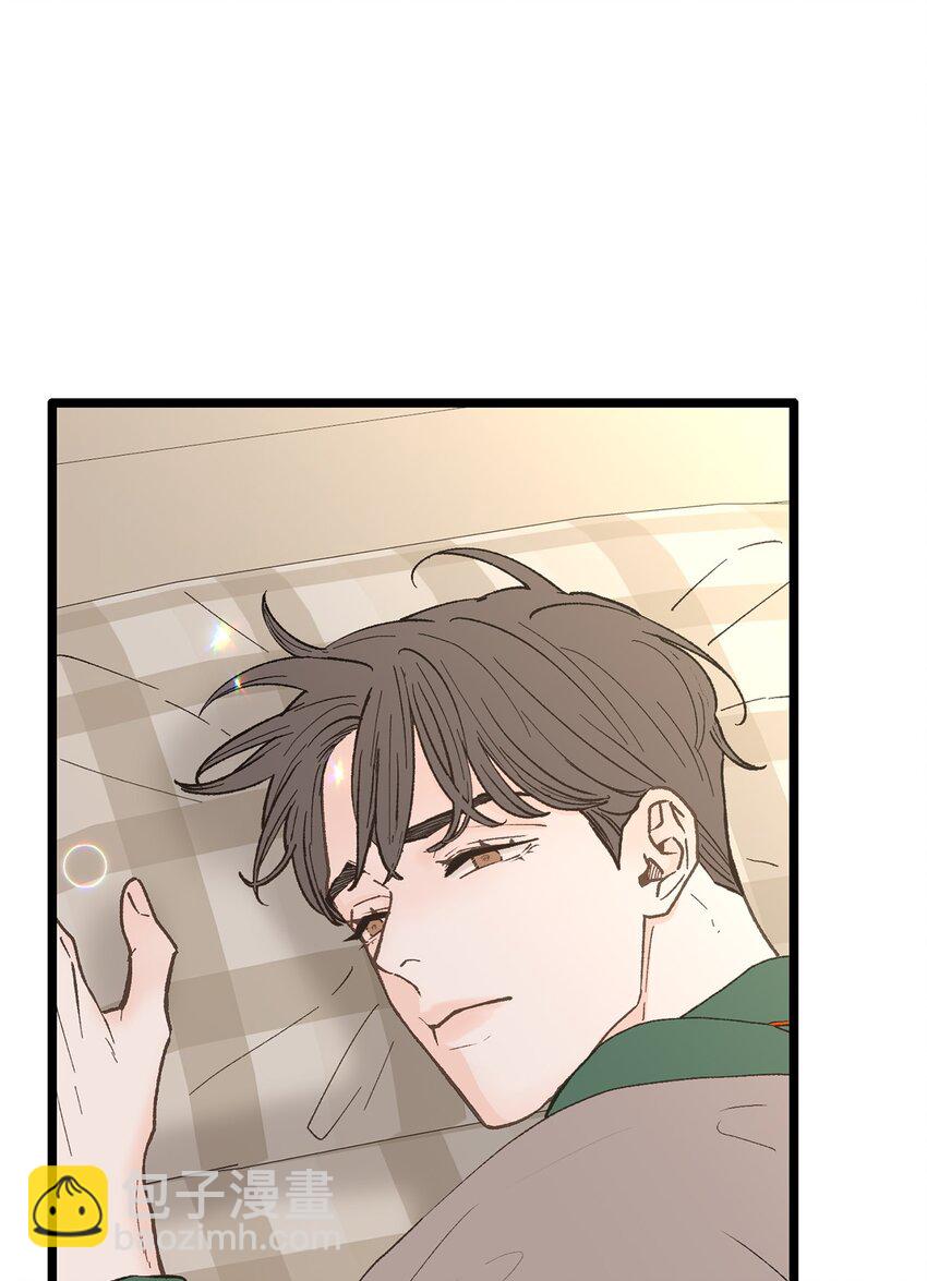 《恋爱禁止区域》26 我想你 第5页