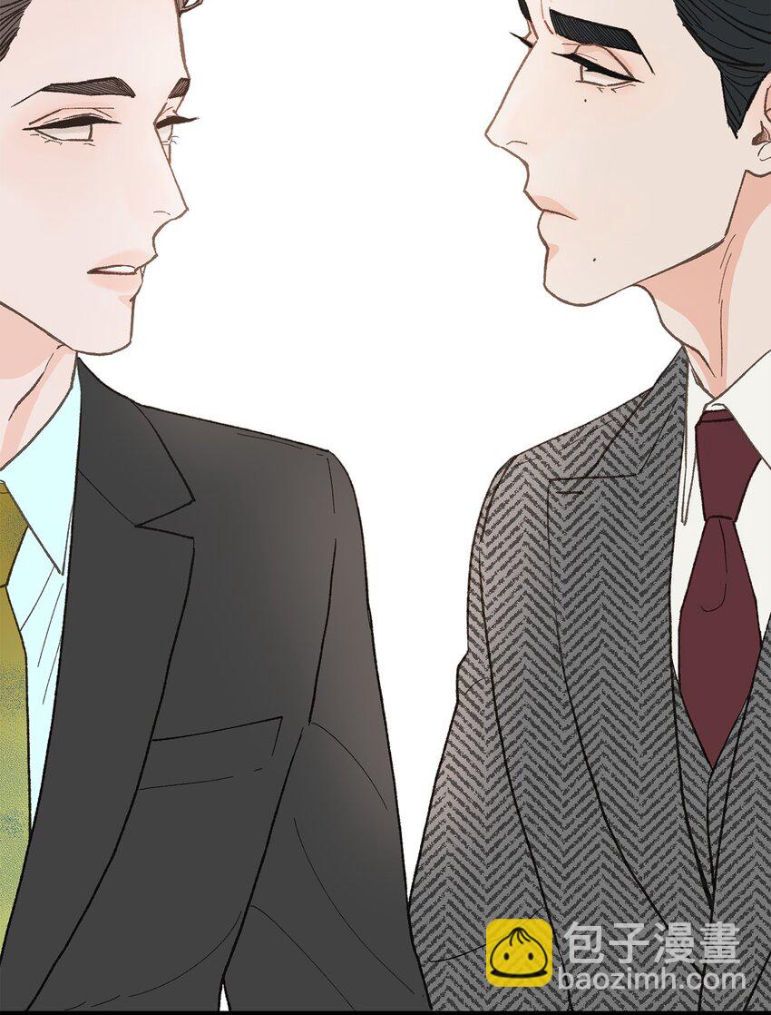 《恋爱禁止区域》24 我无法理解 第30页