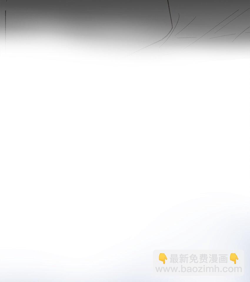 《恋爱禁止区域》25 错失良机 第36页
