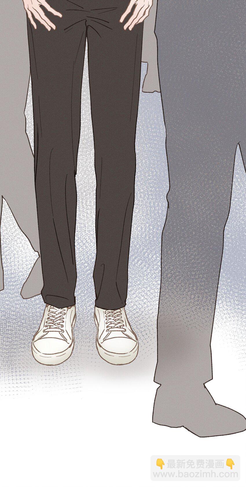《恋爱禁止区域》25 错失良机 第9页