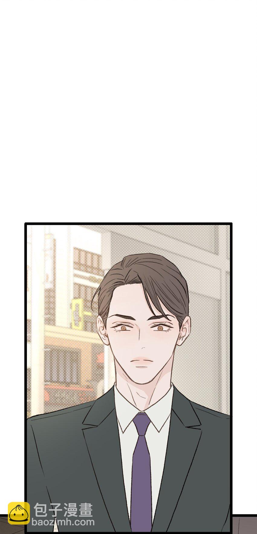 《恋爱禁止区域》30 辞职 第22页