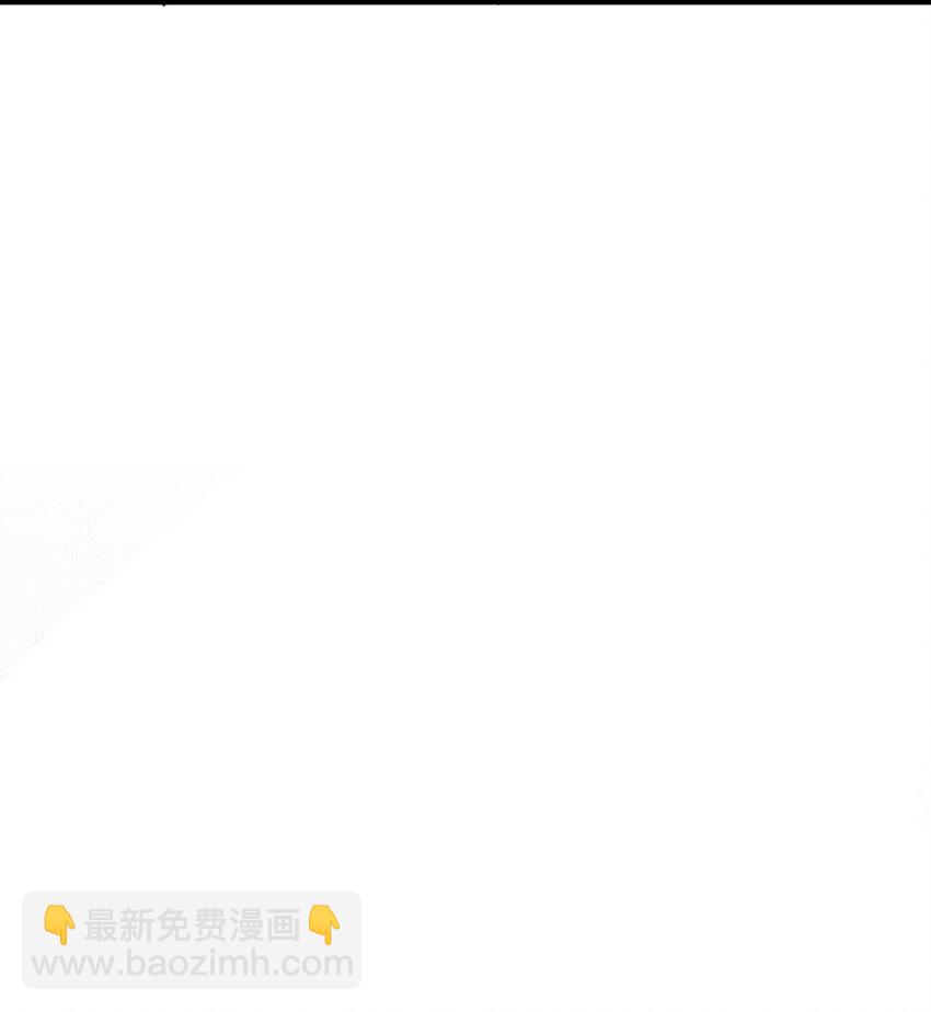 《恋爱禁止区域》32 普通人的生活 第15页