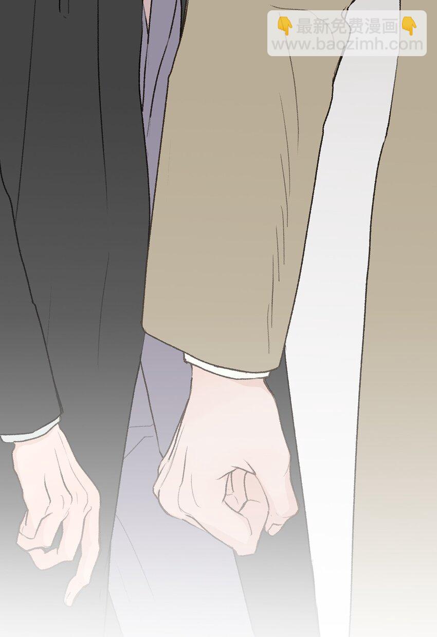《恋爱禁止区域》32 普通人的生活 第38页