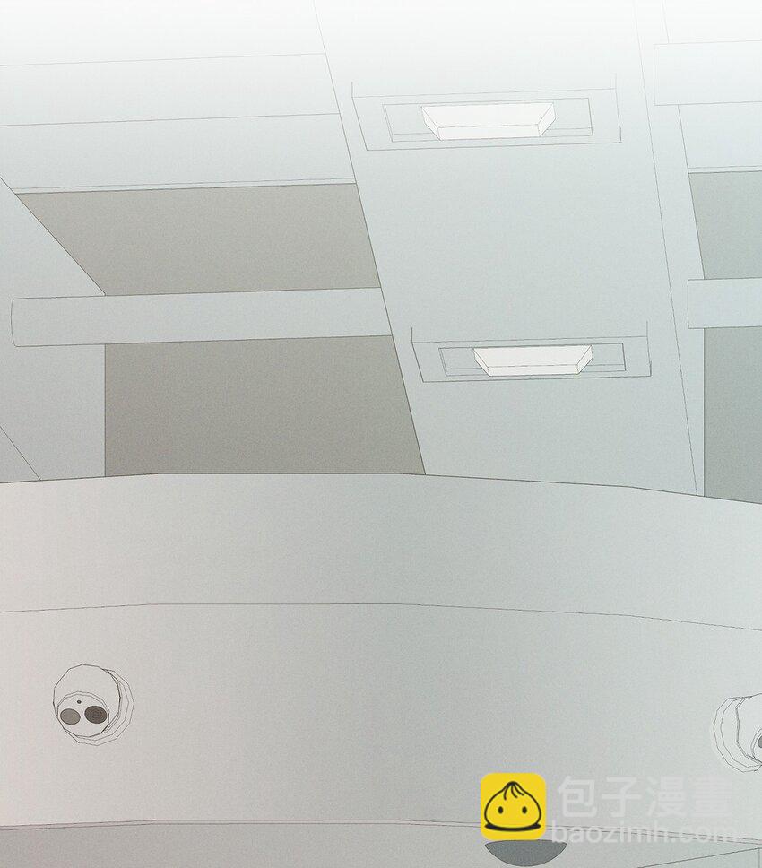 《恋爱禁止区域》32 普通人的生活 第48页