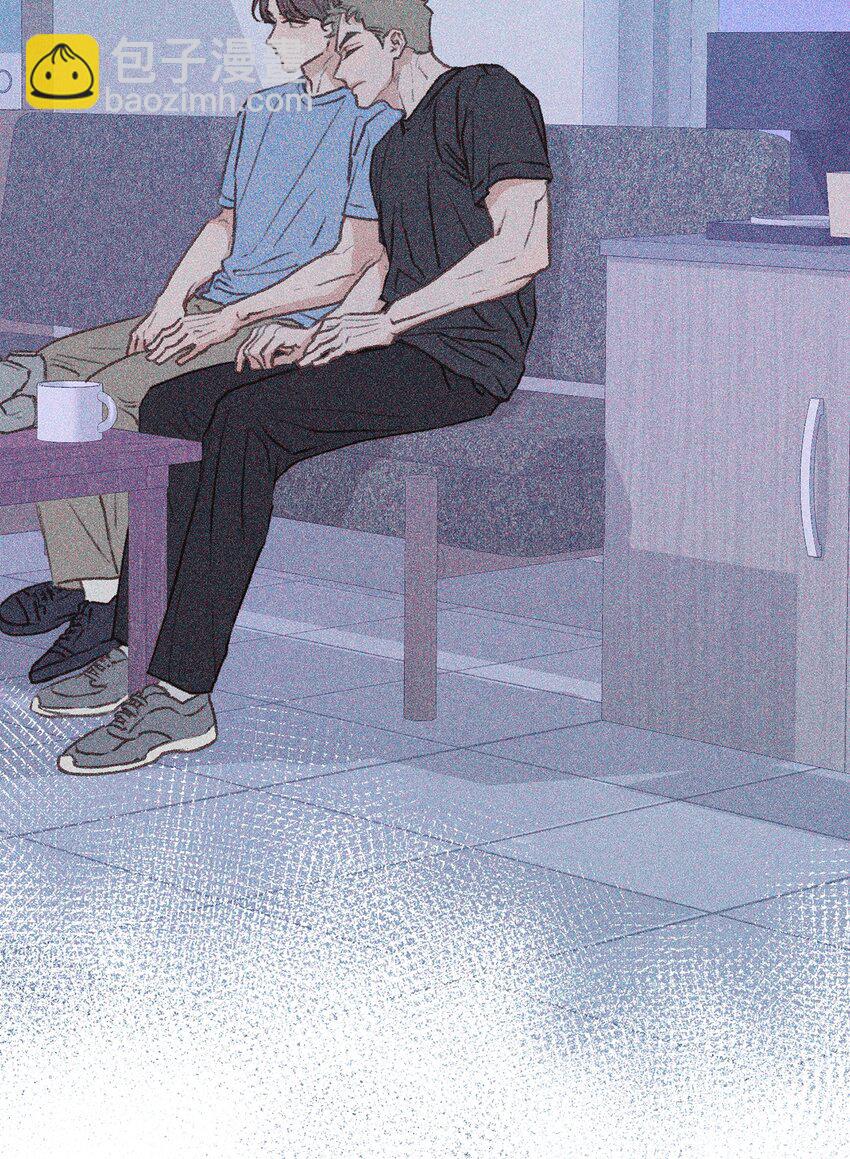 《恋爱禁止区域》35 我曾经喜欢你 第13页