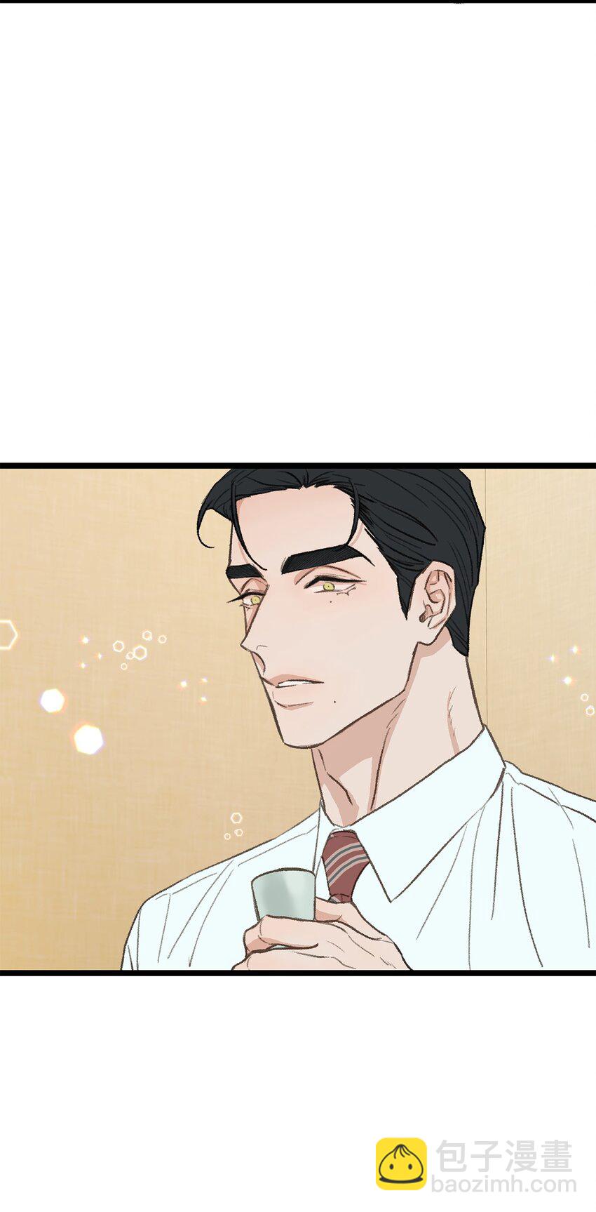 《恋爱禁止区域》37 别让我太嫉妒 第22页
